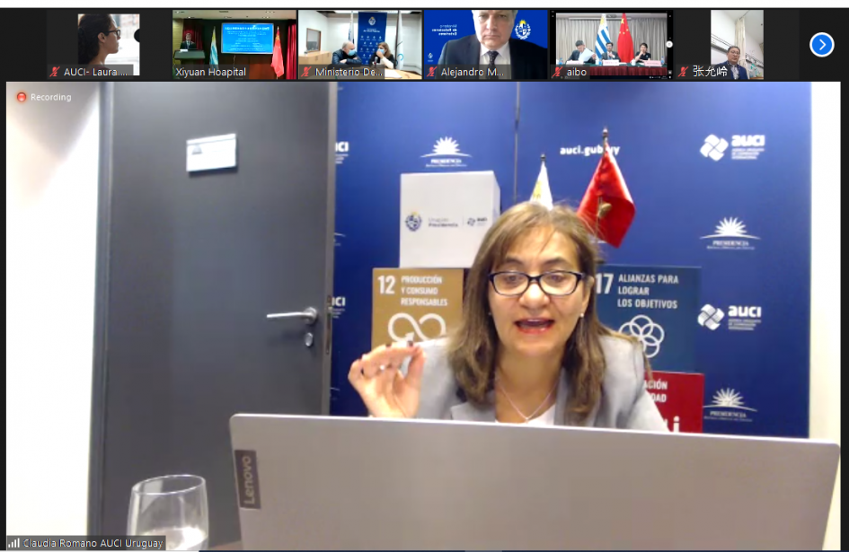 Claudia Romano, AUCI Claudia Romano, AUCI
