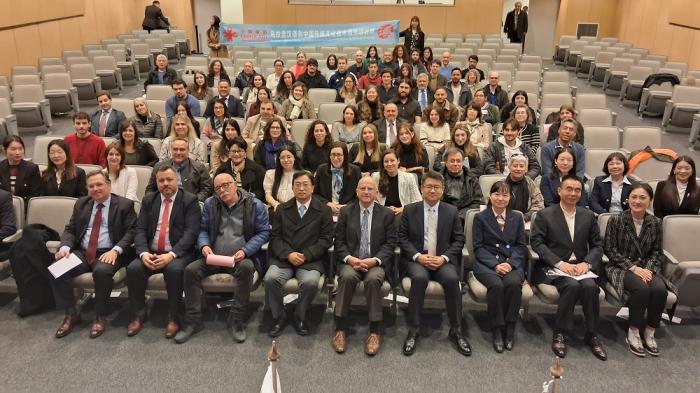 Seminario sobre idioma y cultura China