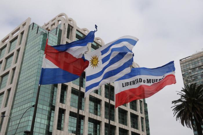 Torre ejecutiva Presidencia de la República Torre ejecutiva Presidencia de la República