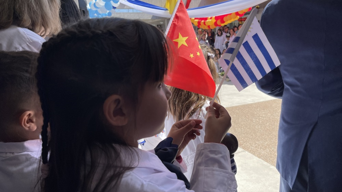 Festejos por inauguración oficial de escuela, República Popular China, en Casavalle. Setiembre, 2022 Festejos por inauguración oficial de escuela, República Popular China, en Casavalle. Setiembre, 2022