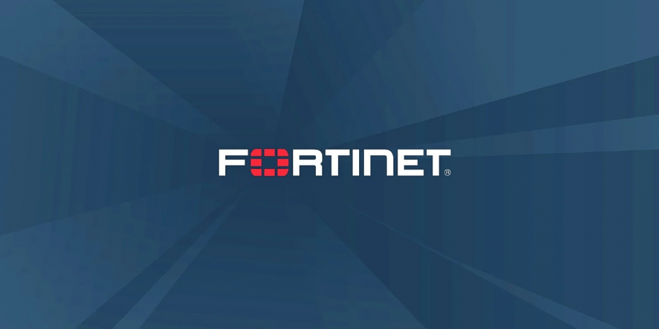 Logo de Fortinet