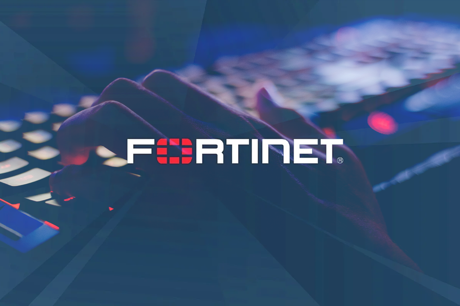 Logo de Fortinet