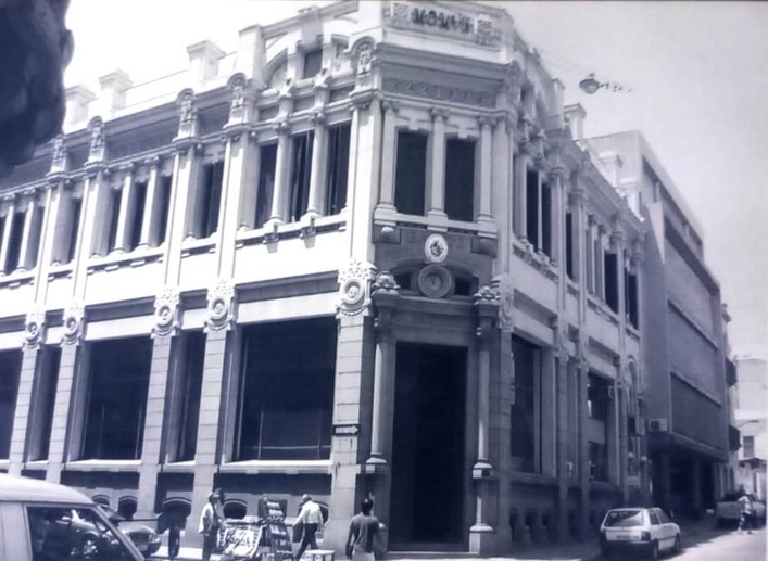 Edificio de Zabala y 25 de Mayo.
