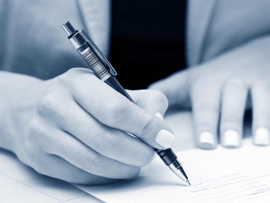 Imagen meramente ilustrativa Imagen meramente ilustrativa