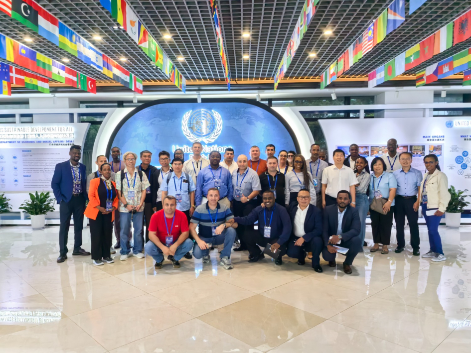 Visita a la sede de las Naciones Unidas en el marco de las actividades técnicas del seminario