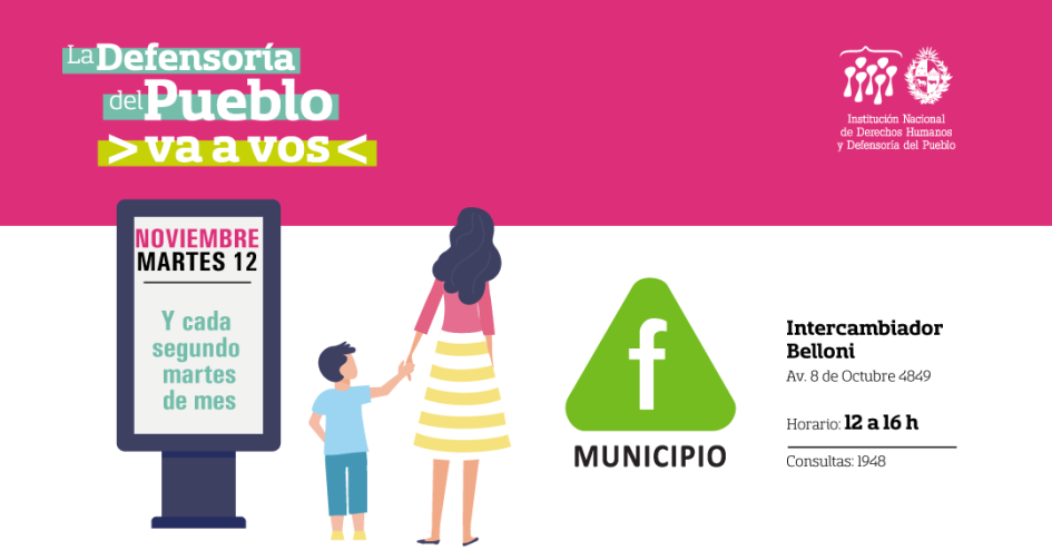 Gráfica La Defensoría del Pueblo va a vos en el Municipio F. Martes 12 de noviembre de 12 a 16 horas