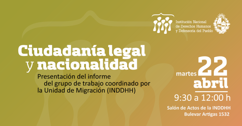 Afiche presentación del informe del grupo de trabajo de la Unidad de Migra