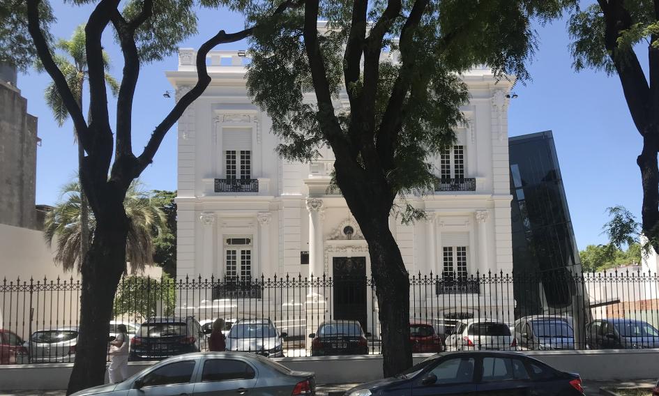 Foto de la fachada de la INDDHH Foto de la fachada de la INDDHH