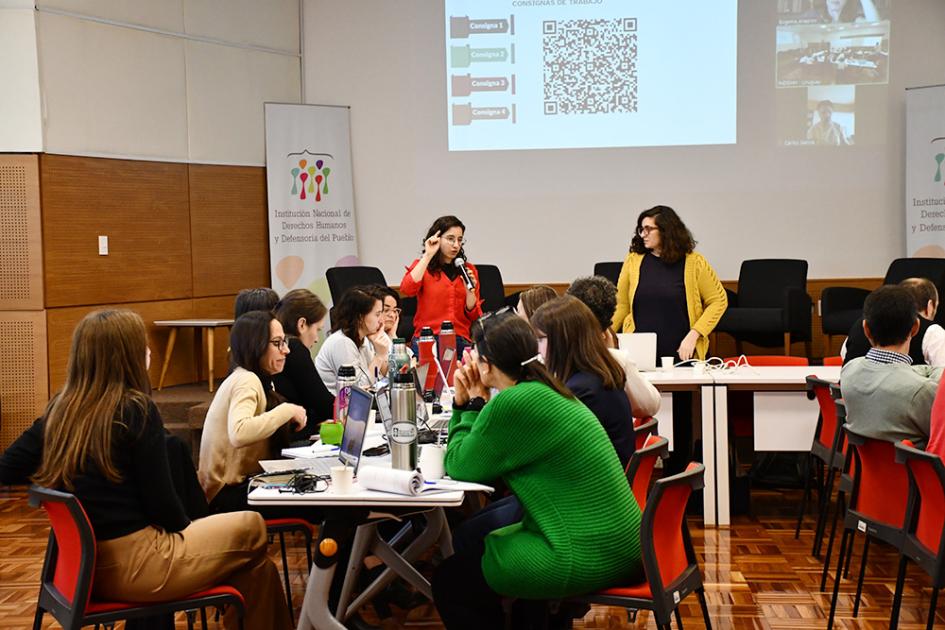 Funcionarios de la INDDHH participando del curso de materiales accesibles Funcionarios de la INDDHH participando del curso de materiales accesibles