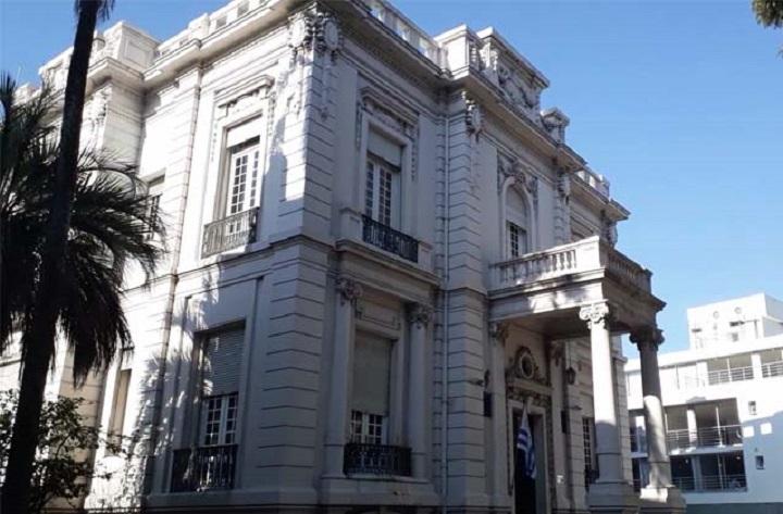 Fachada de la INDDHH Fachada de la INDDHH