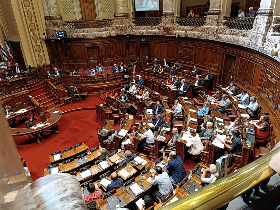 Vista de los legisladores sesionando Vista de los legisladores sesionando