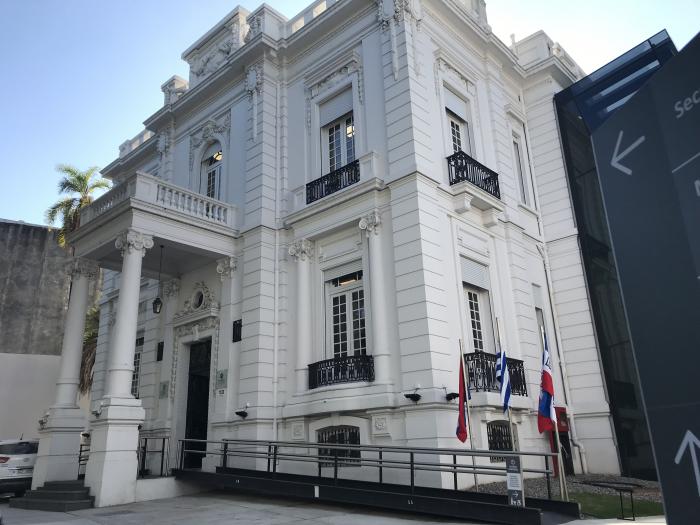 Fachada del edificio de la INDDHH Fachada del edificio de la INDDHH