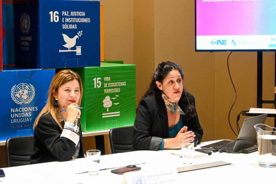 Autoridades hablan en Casa ONU Autoridades hablan en Casa ONU