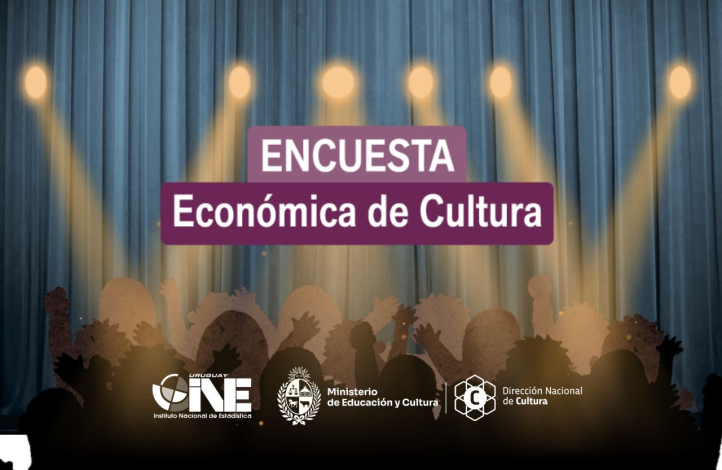 EEC