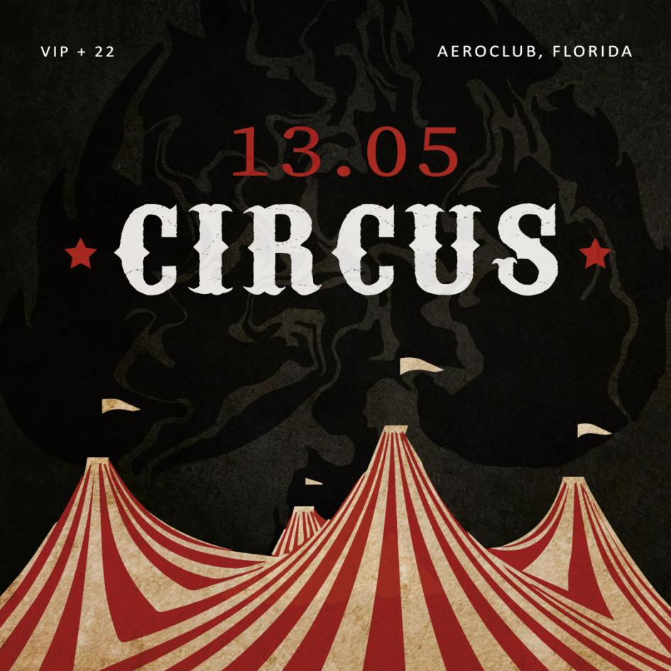 Circo Vicio -