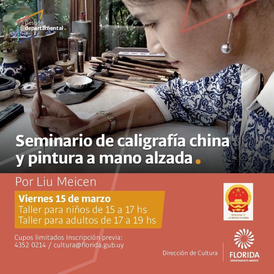 Seminario de caligrafía china y pintura a mano alzada