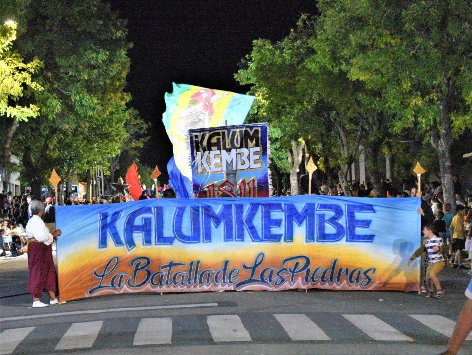 15 Llamadas Avenida Artigas ´´