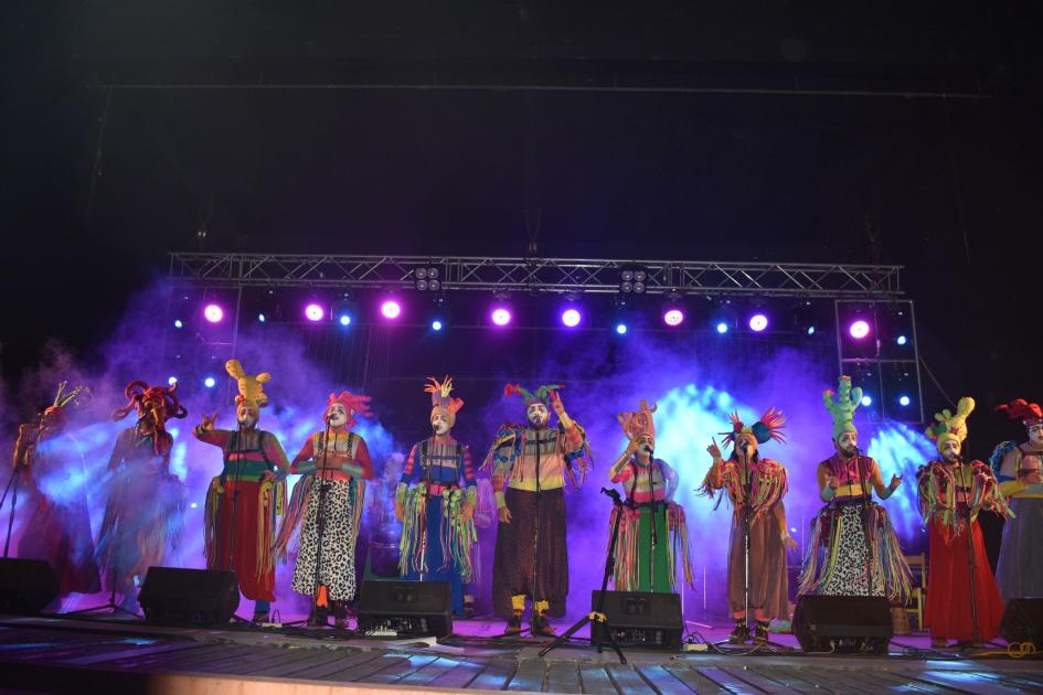 Teatro de Verano ´´
