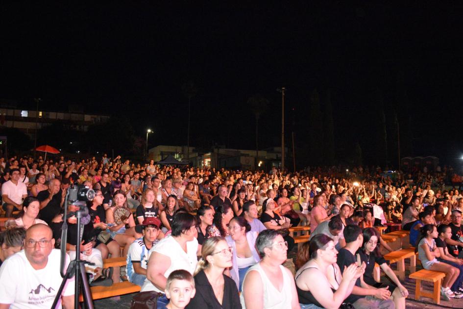 Teatro de Verano ´´