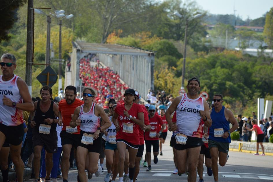 Corrida de la Florida 8k 2023