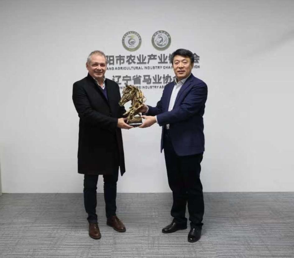 Misión floridense fue recibida en Shenyang, provincia de Liaoning Misión floridense fue recibida en Shenyang, provincia de Liaoning
