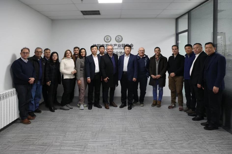 Misión floridense fue recibida en Shenyang, provincia de Liaoning Misión floridense fue recibida en Shenyang, provincia de Liaoning