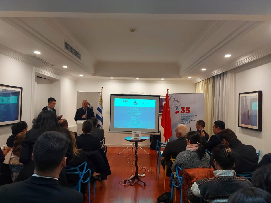 Misión floridense arribó a la República Popular China Misión floridense arribó a la República Popular China