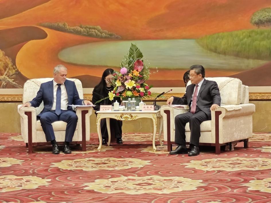 Misión floridense en la provincia de Gansu Misión floridense en la provincia de Gansu