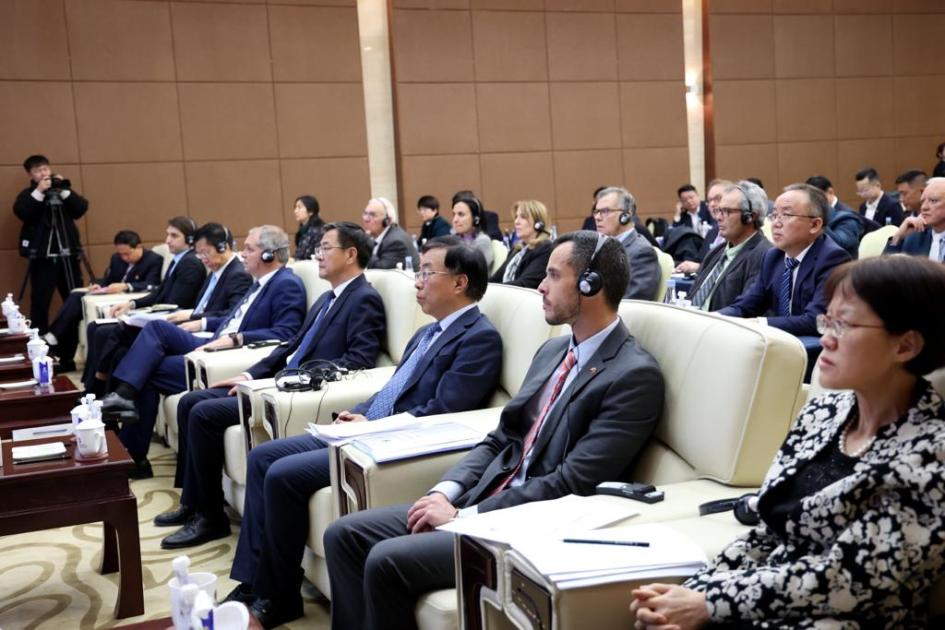 Promoción económica y comercial en Gansu, China Promoción económica y comercial en Gansu, China