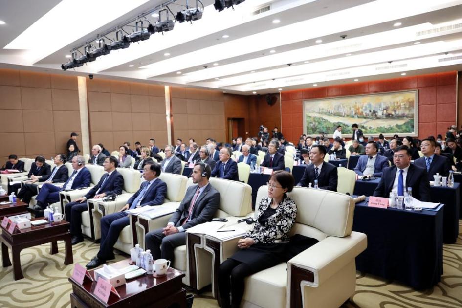 Promoción económica y comercial en Gansu, China Promoción económica y comercial en Gansu, China