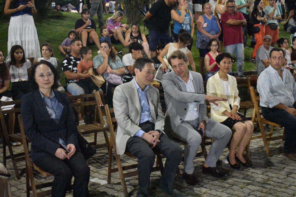 Florida celebró el Año Nuevo Chino Florida celebró el Año Nuevo Chino