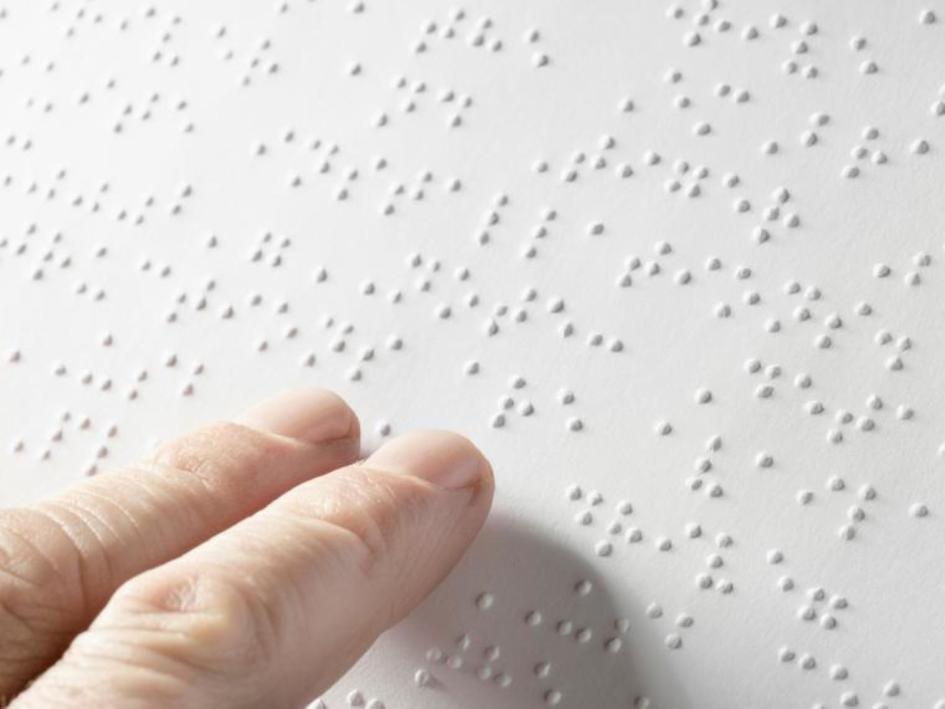 Centro Braille actualiza software de sus equipos informáticos Centro Braille actualiza software de sus equipos informáticos