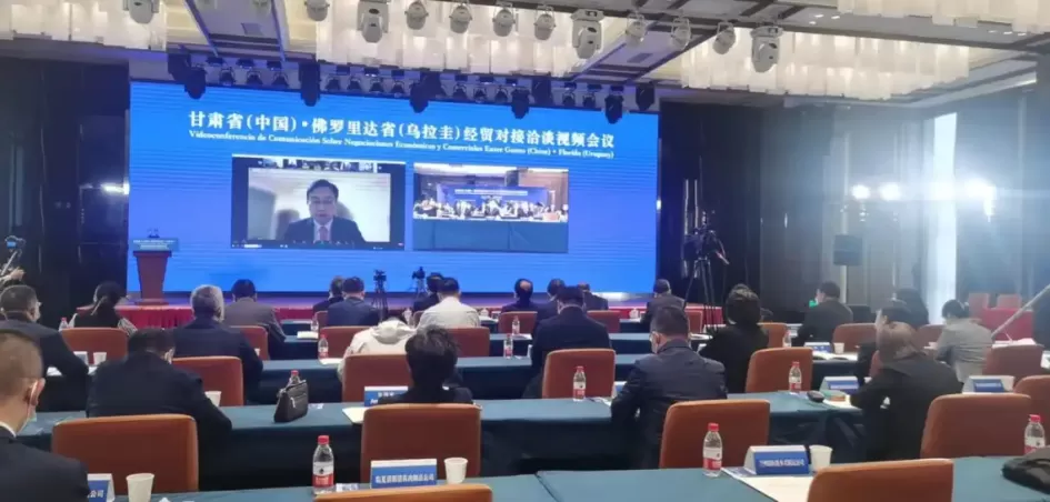 Florida y Gansu firmaron memorándum de entendimiento ´´