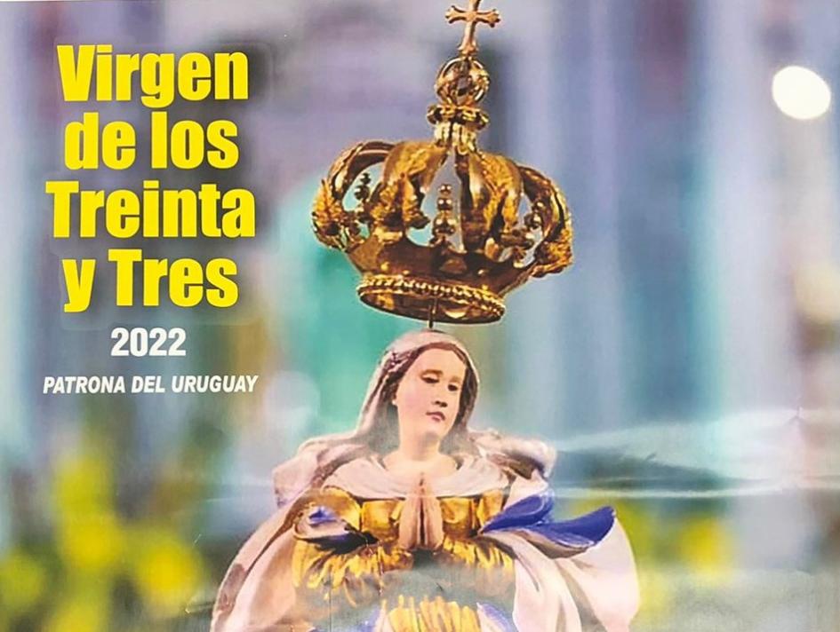 Concierto Virgen de los 33 ´´
