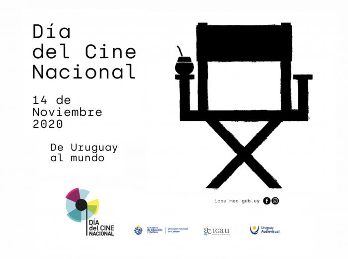 Cine Nacional en el Teatro 25 de Agosto