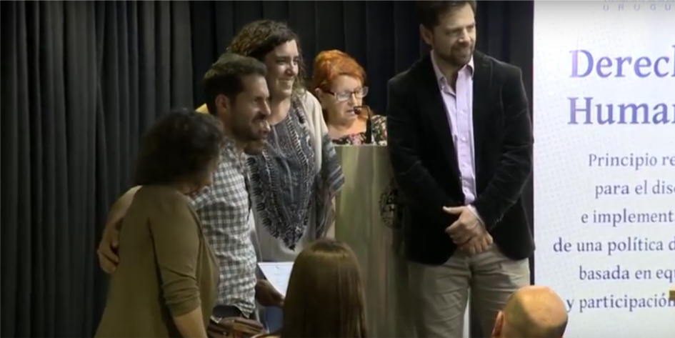 premios concursables 2018 premios concursables 2018