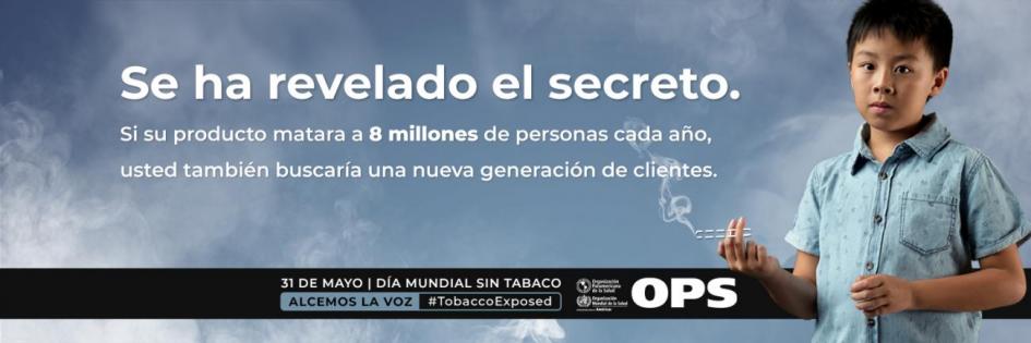 #TobaccoExposed 