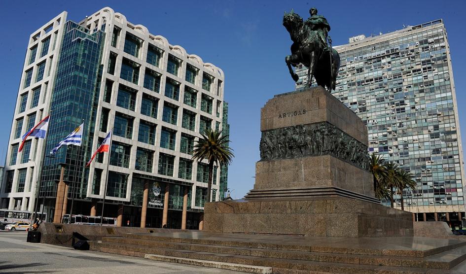 Torre ejecutiva - Presidencia de la República