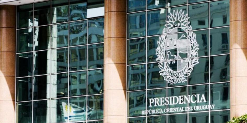 Frente Torre Ejecutiva - Sede de la Presidencia de la República