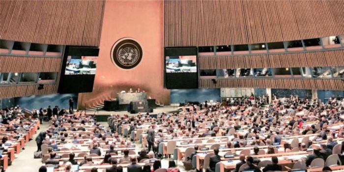 UNGASS 2016