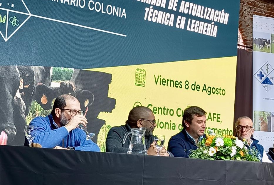Ministro Ortuño Lechería