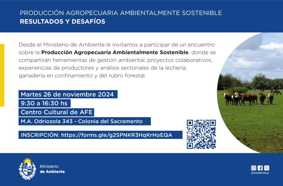 Invitación
