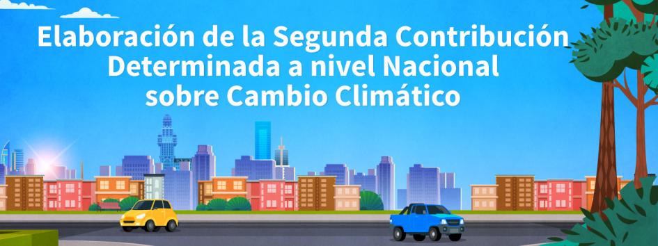 Segunda CDN Segunda CDN