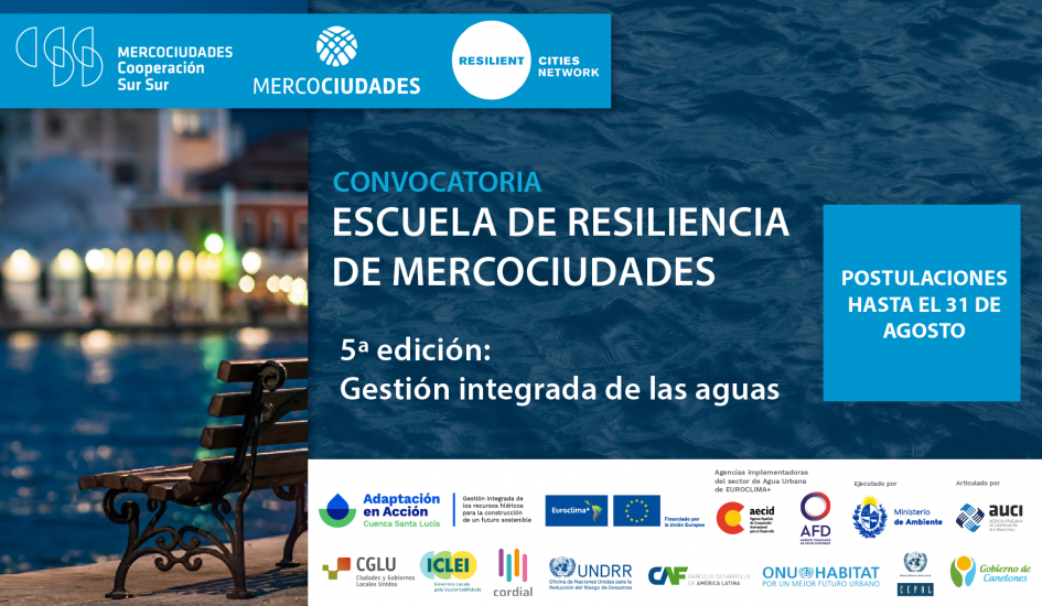 Flyer de la 5ta edición de Mercociudades Flyer de la 5ta edición de Mercociudades
