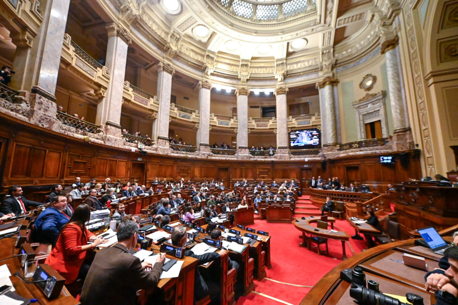 Interpelación Ortuño Interpelación Ortuño