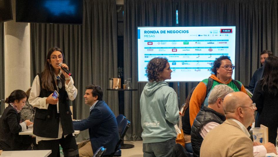 Ronda de Negocios Ronda de Negocios
