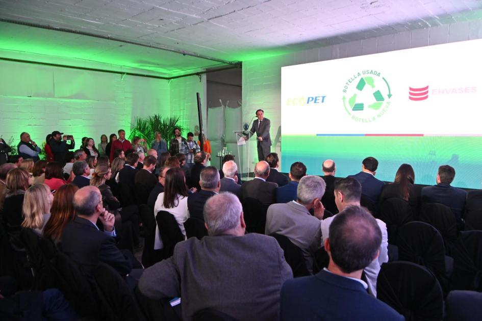 Inauguración de nueva planta industrial de Ecopet Inauguración de nueva planta industrial de Ecopet
