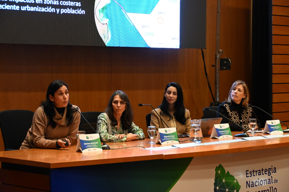 Estrategia Nacional de Desarrollo