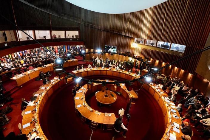 COP 1 del Acuerdo de Escazú