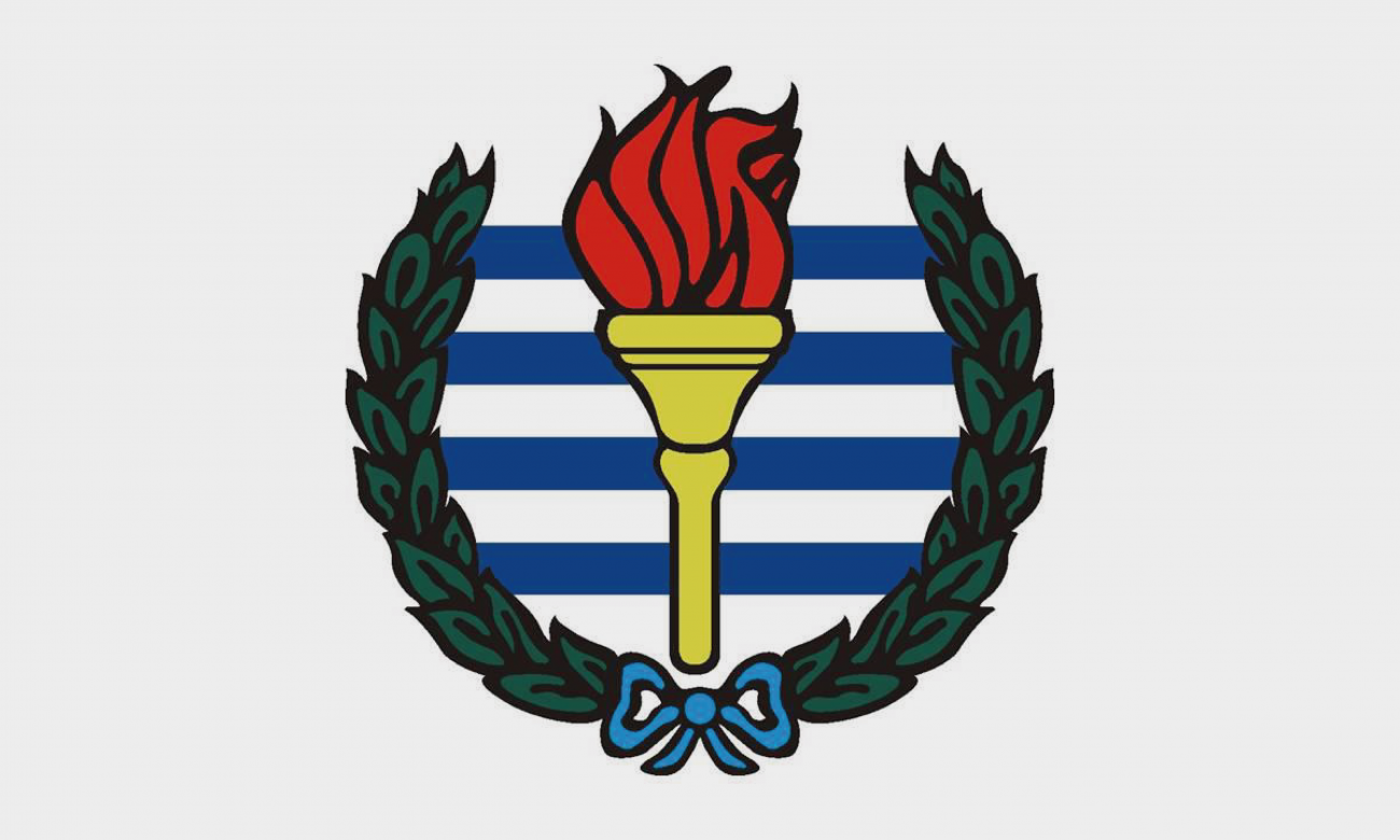Logo CALEN Logo CALEN
